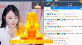 金条妹妹~的图片