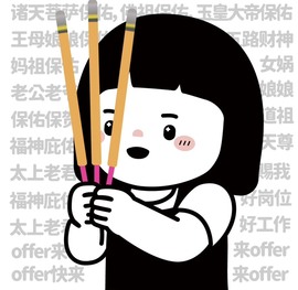 跑调嘉💟主播照片