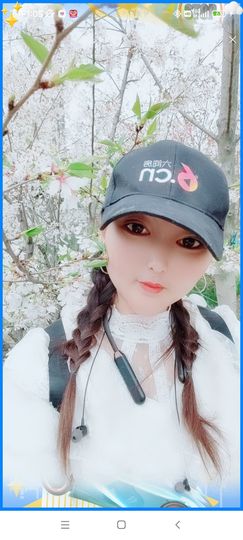 婷求三个火山升级的图片