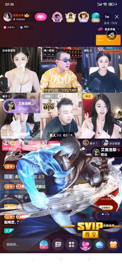 厄洛斯💗7978的图片