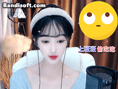 寶貝蛋主播照片