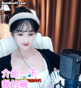 寶貝蛋的图片