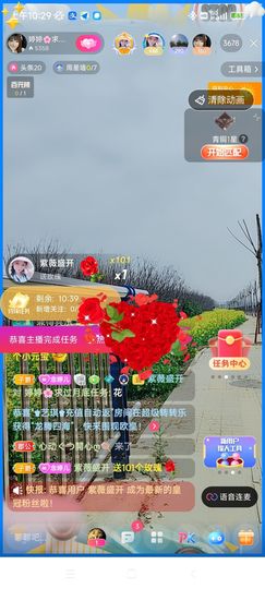 婷求三个火山升级的图片