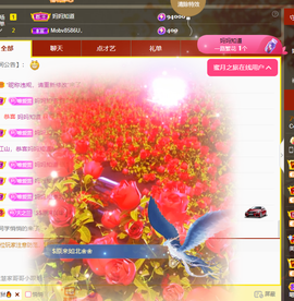 ❤️9527的图片