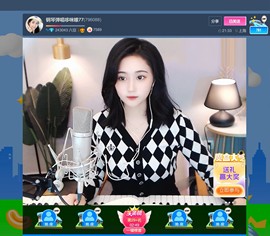 此账号已注销.，主播照片
