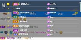金条妹妹~的图片