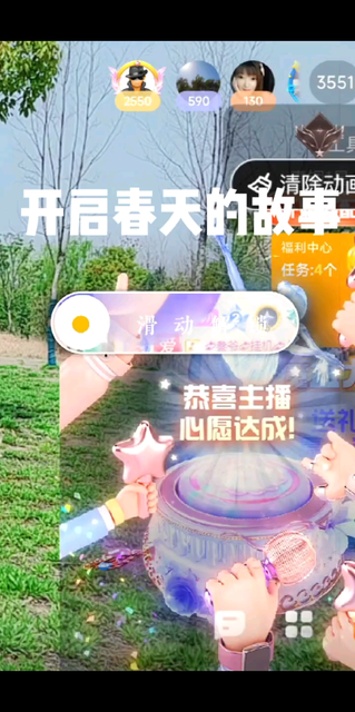 分享快乐/胜利/胜利