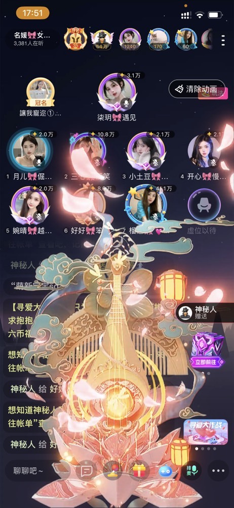 书婉🎀往事如烟.好的图片