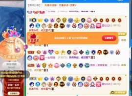 远扬、青青青青青青青的图片