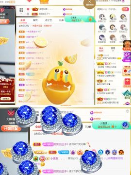 阳阳💕休主播照片