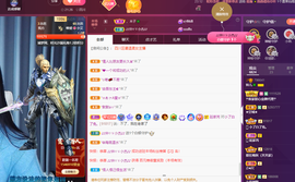 读书去了，有亿点忙主播照片