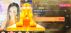 木子kigo暂退了的图片