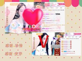 紫薇☆☆音乐频道主播照片