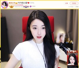 此账号已注销.，主播照片