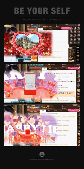 吴小优主播照片