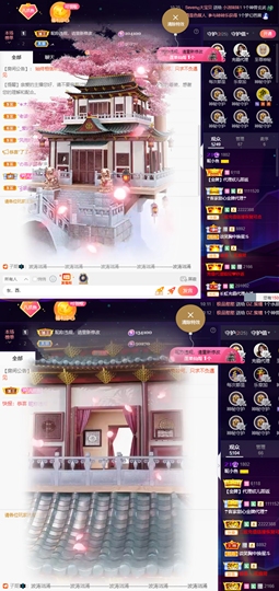 休....的图片