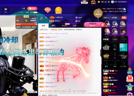 聆听~爱唱歌的图片