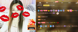 木子kigo暂退了的图片