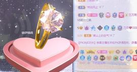 乃尼💋DDD主播照片