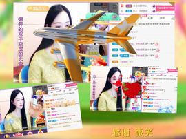 紫薇☆☆音乐频道主播照片