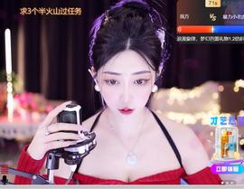 素雪小幸运的图片