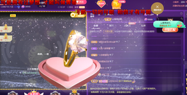 莫言，七待遇见你！主播照片