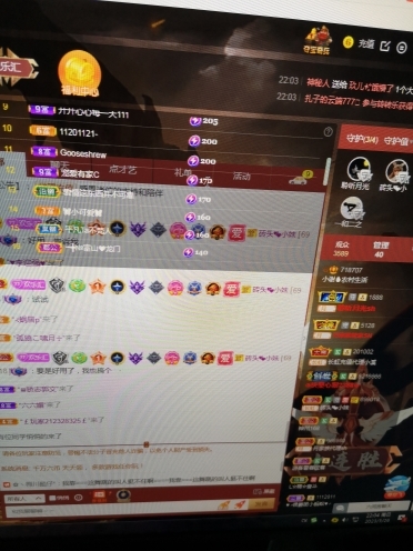 小谢农村田园生活的图片