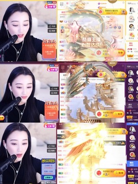筱一✿．12点见主播照片
