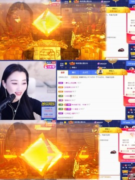 筱一✿．12点见主播照片