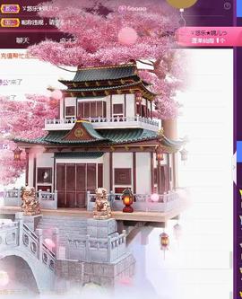ゞ悠乐★婉儿つ主播照片