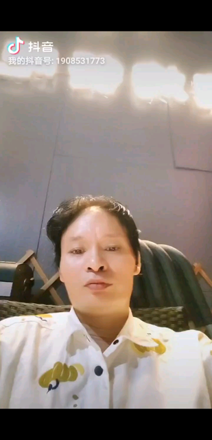 圈子是定