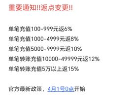 代理小左左✔全天营业主播照片