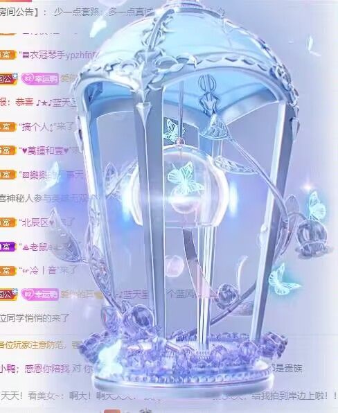 丑小鸭💞愿有一束光的图片