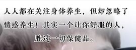 丑小鸭🍑愿有一束光主播照片
