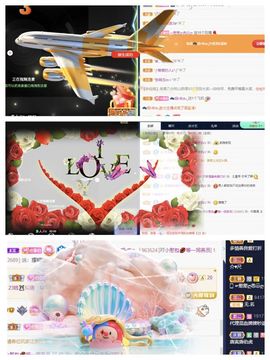 一树梨花压海唐同学☞主播照片