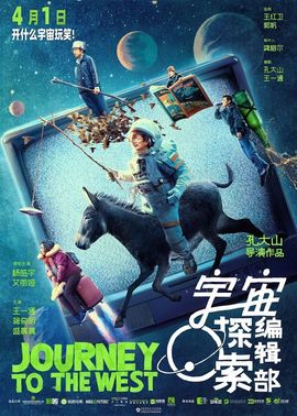 超持久“桑拿天”来了主播照片