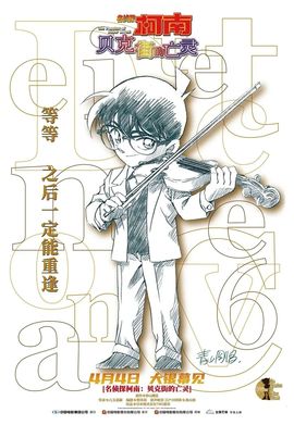 September★主播照片
