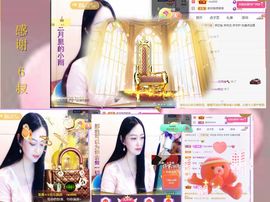紫薇☆☆音乐频道主播照片