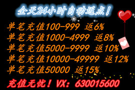 小雅代理ღ招财吖的图片