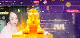 莫言，七待遇见你！主播照片