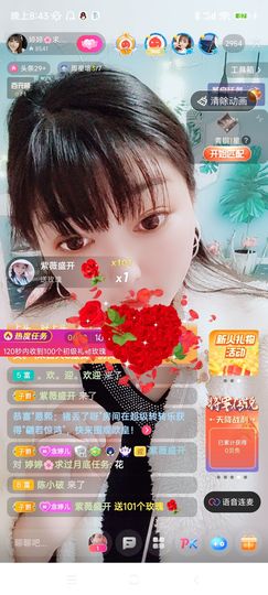 婷求三个火山升级的图片