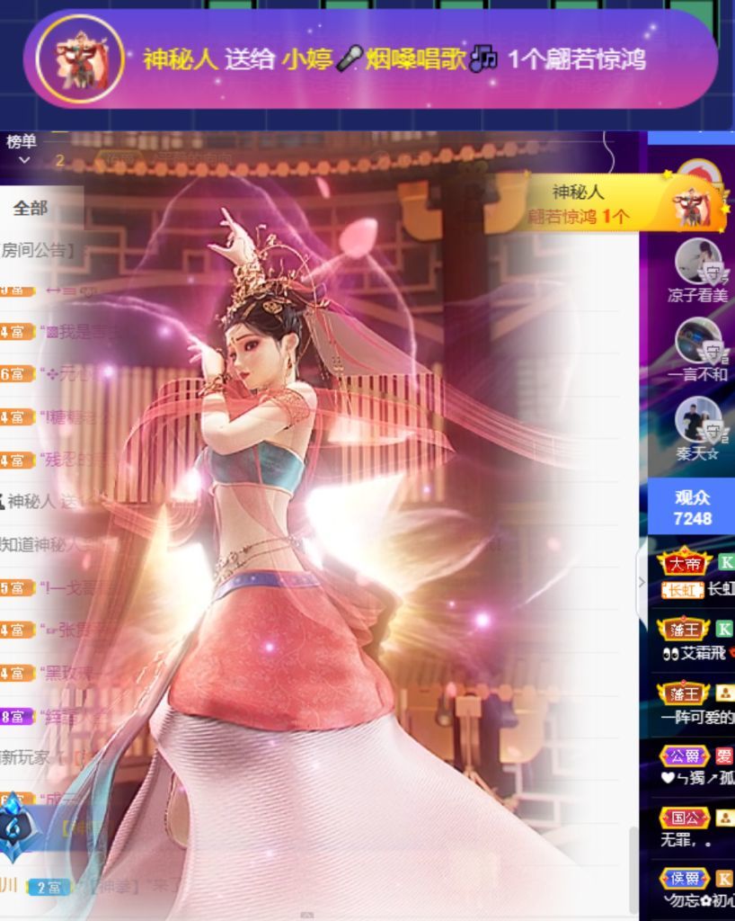 小婷烟嗓唱歌☆づ的图片