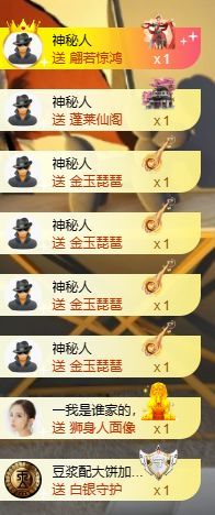 小婷烟嗓唱歌☆づ的图片