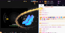关注645759的图片