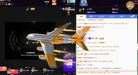 关注645759的图片