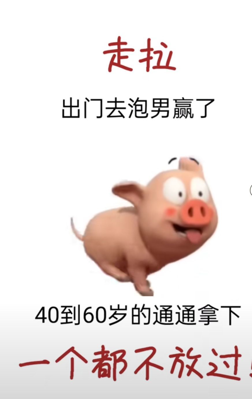 丑小鸭💞愿有一束光的图片