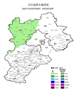 超持久“桑拿天”来了主播照片