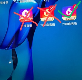 小雅代理ღ招财吖的图片