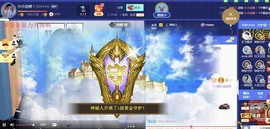 小小♥休的图片