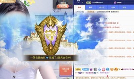 小小♥休的图片
